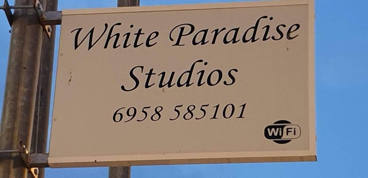 White Paradise PalaiónTsiflíkion 외부 사진